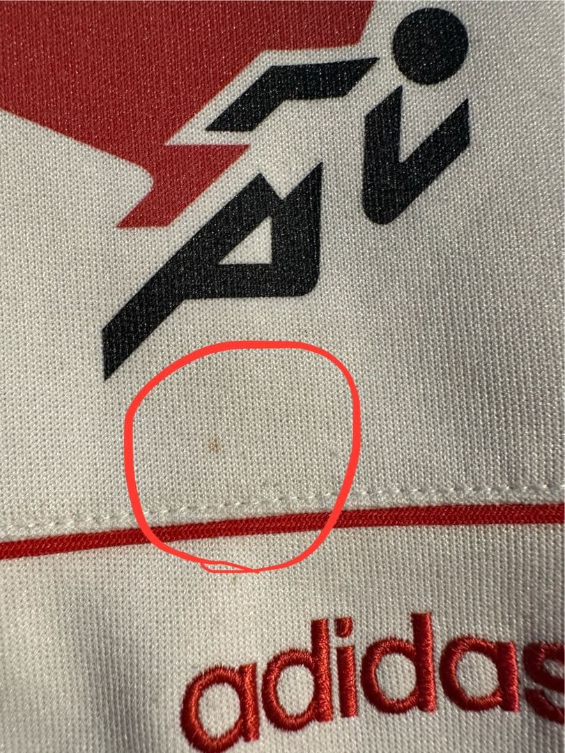 【レア】カナダジャージ　カナダ代表　外見至上主義　トラックジャケットadidas