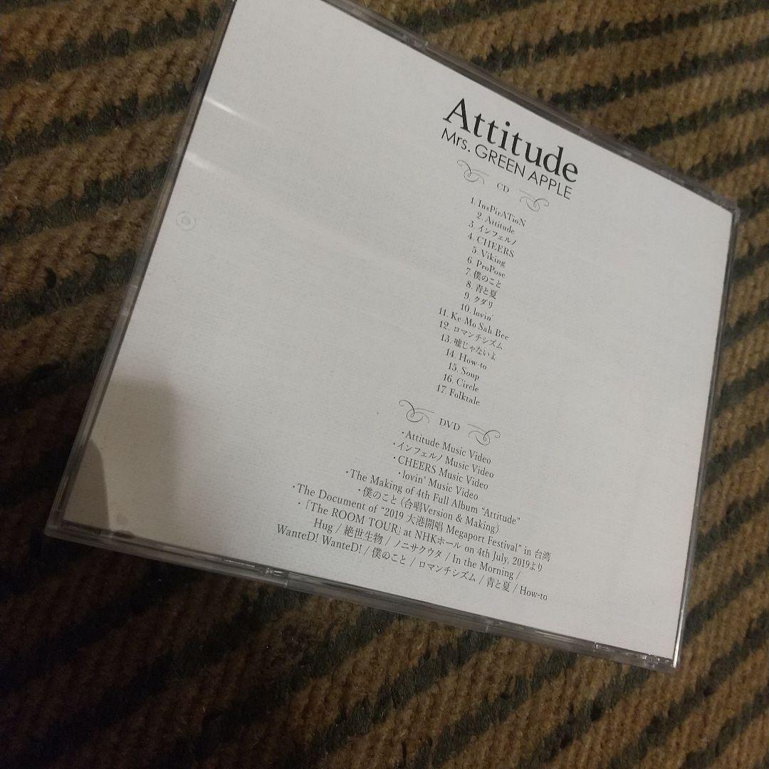 Mrs.GREEN APPLE　Attitude　初回限定