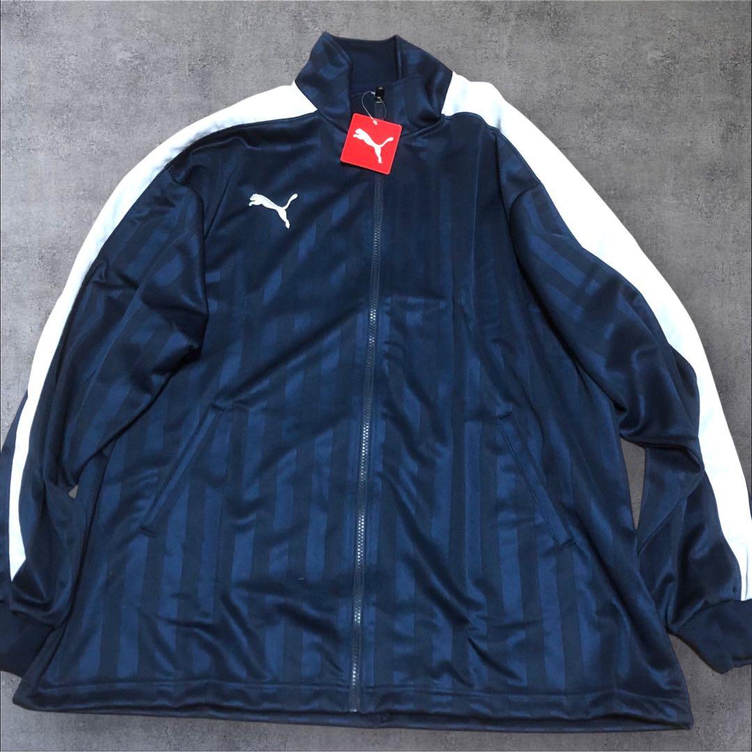 ⭐️タグ付き・未使用⭐️PUMA プーマ　ジャージセットアップ　XO あのちゃん