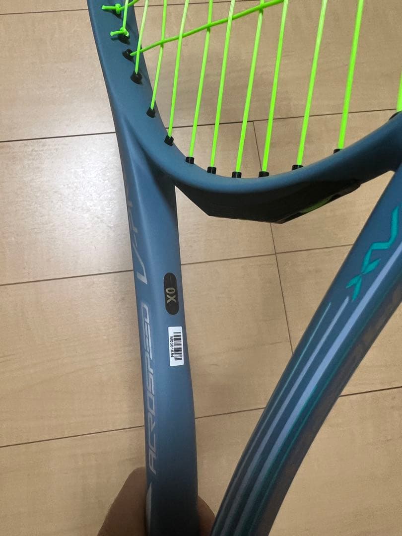 ミズノ アクロスピードVPro