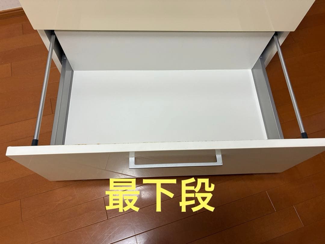 Francfranc ステンレス天板のキッチン収納キャビネット