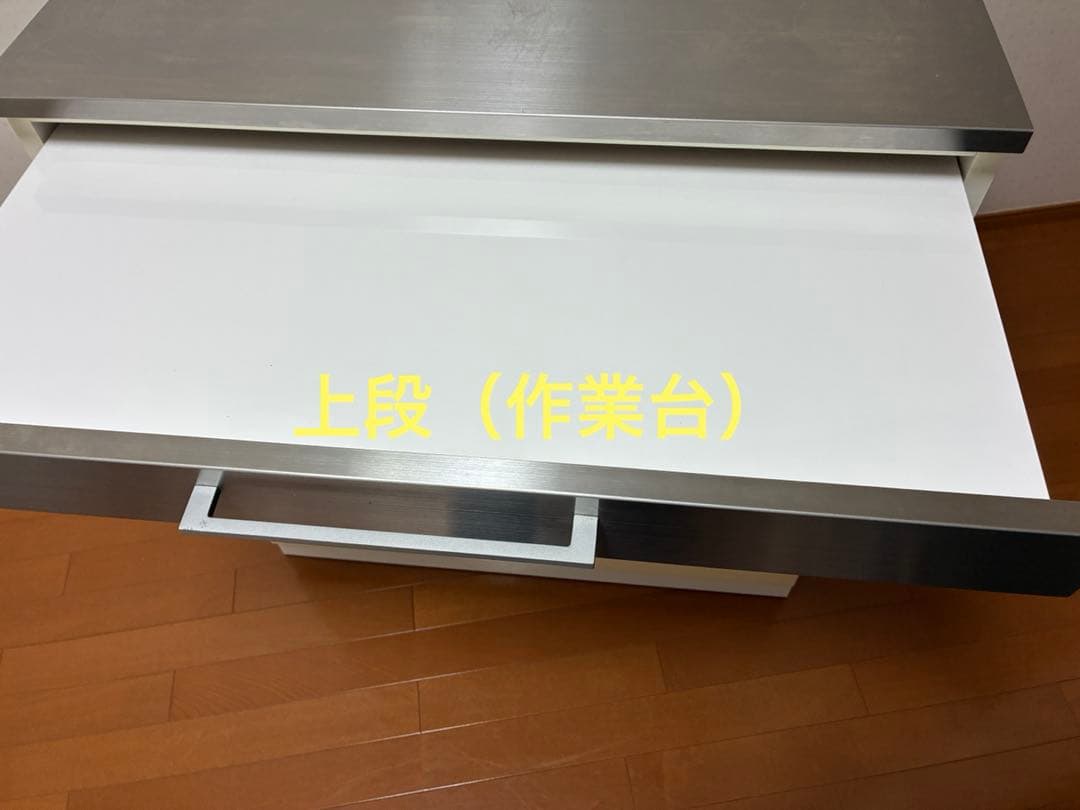 Francfranc ステンレス天板のキッチン収納キャビネット