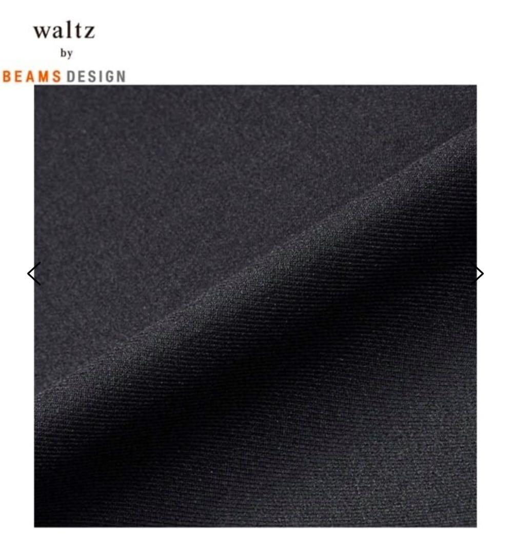 waltz by BEAMS ビームス フォーマル スーツ卒業式 160