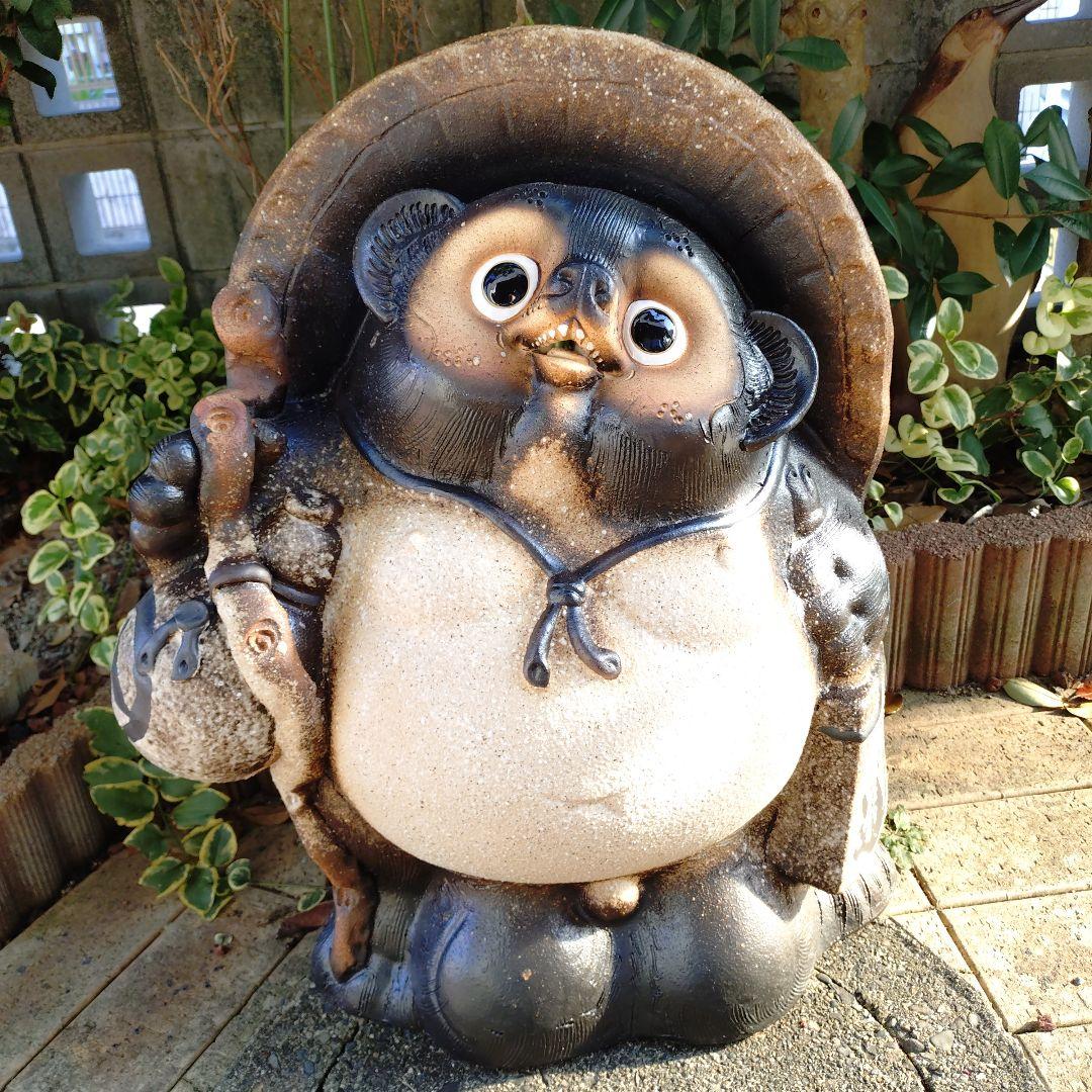 信楽焼　20号福々狸　狸　タヌキ　たぬき　高さ66㌢