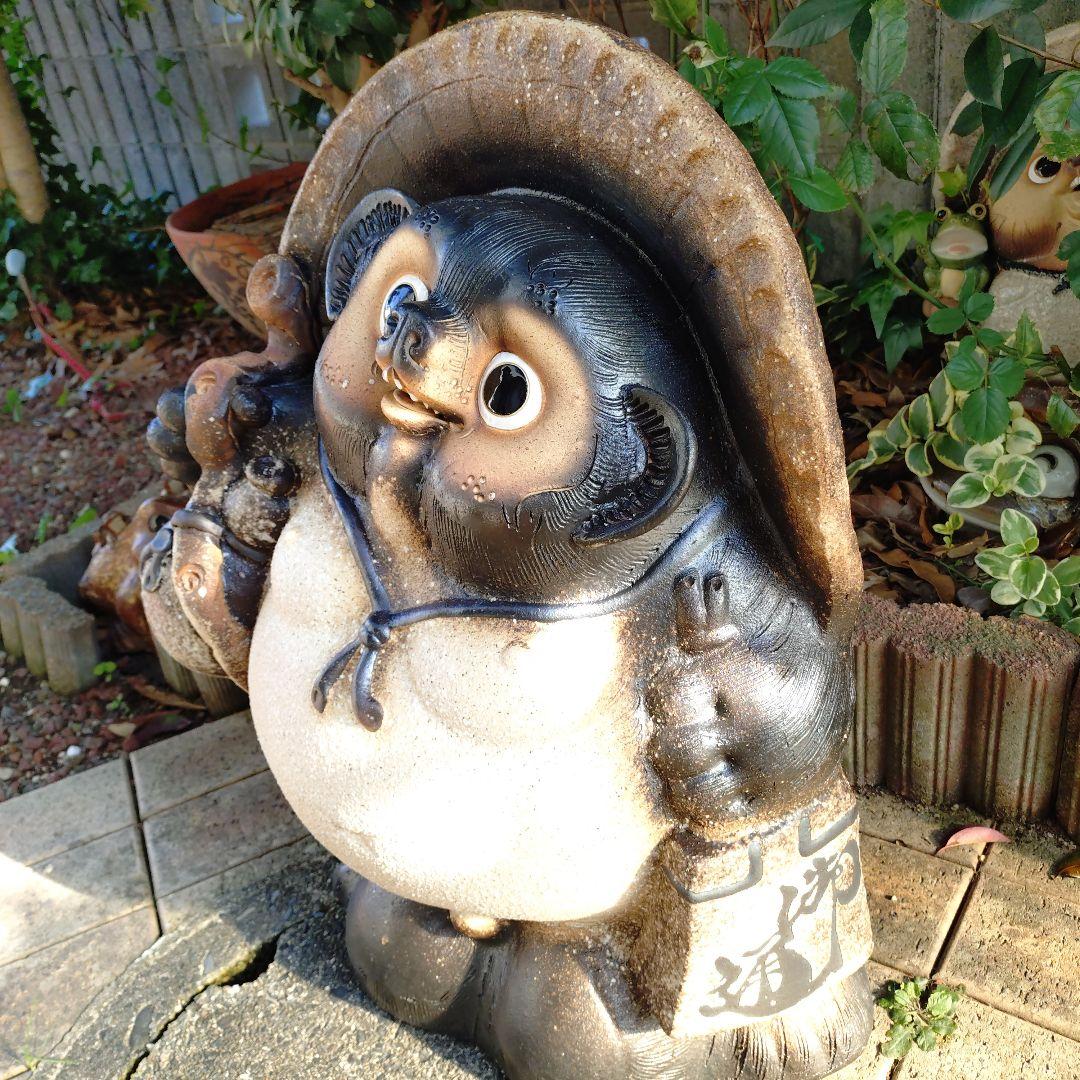 信楽焼　20号福々狸　狸　タヌキ　たぬき　高さ66㌢