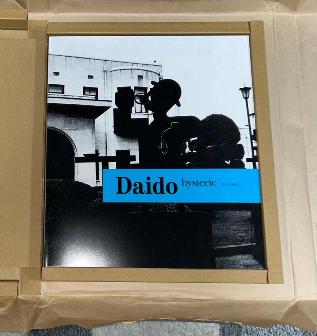 Daido hysteric no4森山大道　オリジナルプリント付き　サイン付き