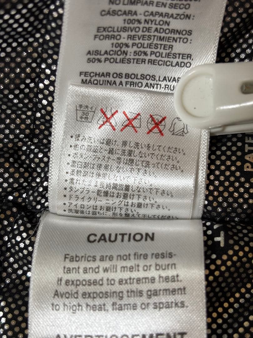 Columbia 150 スキーウェア　キッズ　子供　コロンビア　スキーウエア