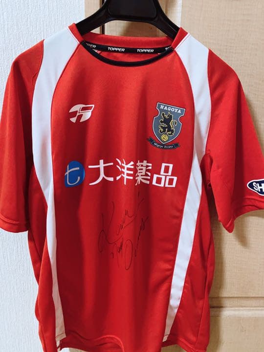 名古屋オーシャンズ 森岡薫 直筆サイン付き