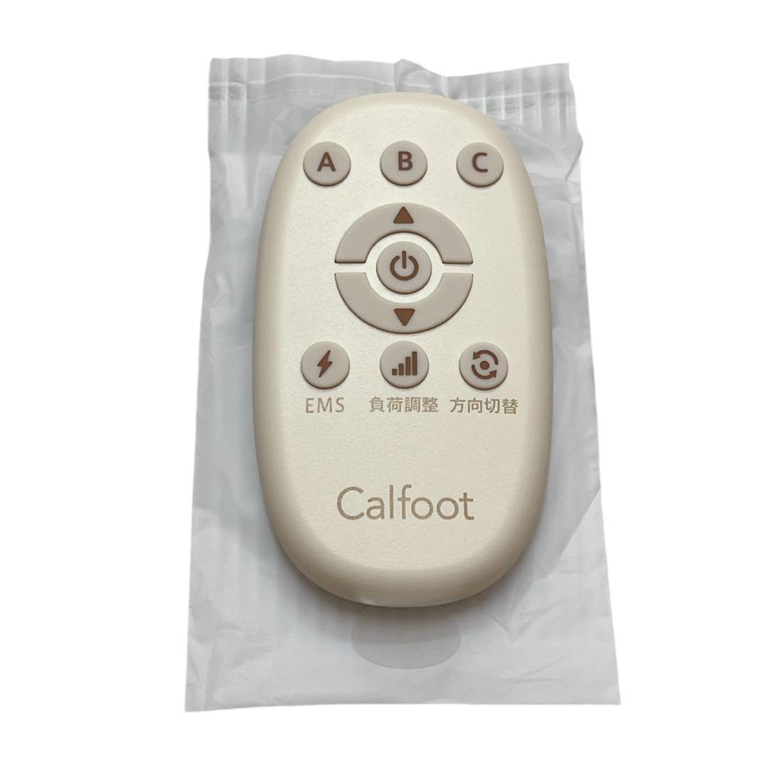 【未使用】極美品 カルフット ems アシストウォーク CL-CF1