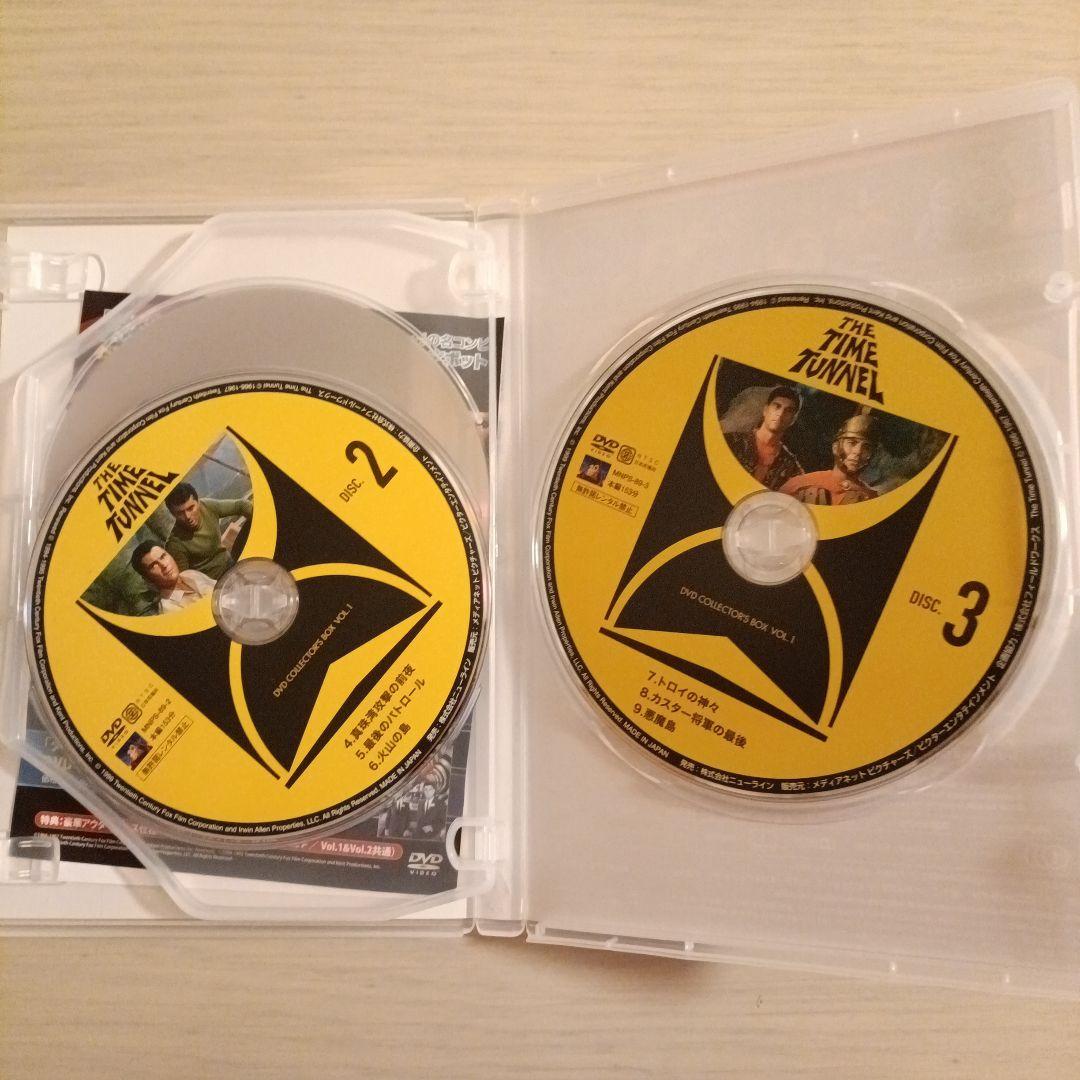 洋画・外国映画 THE TIME TUNNEL DVD COLLECTOR'S BOX