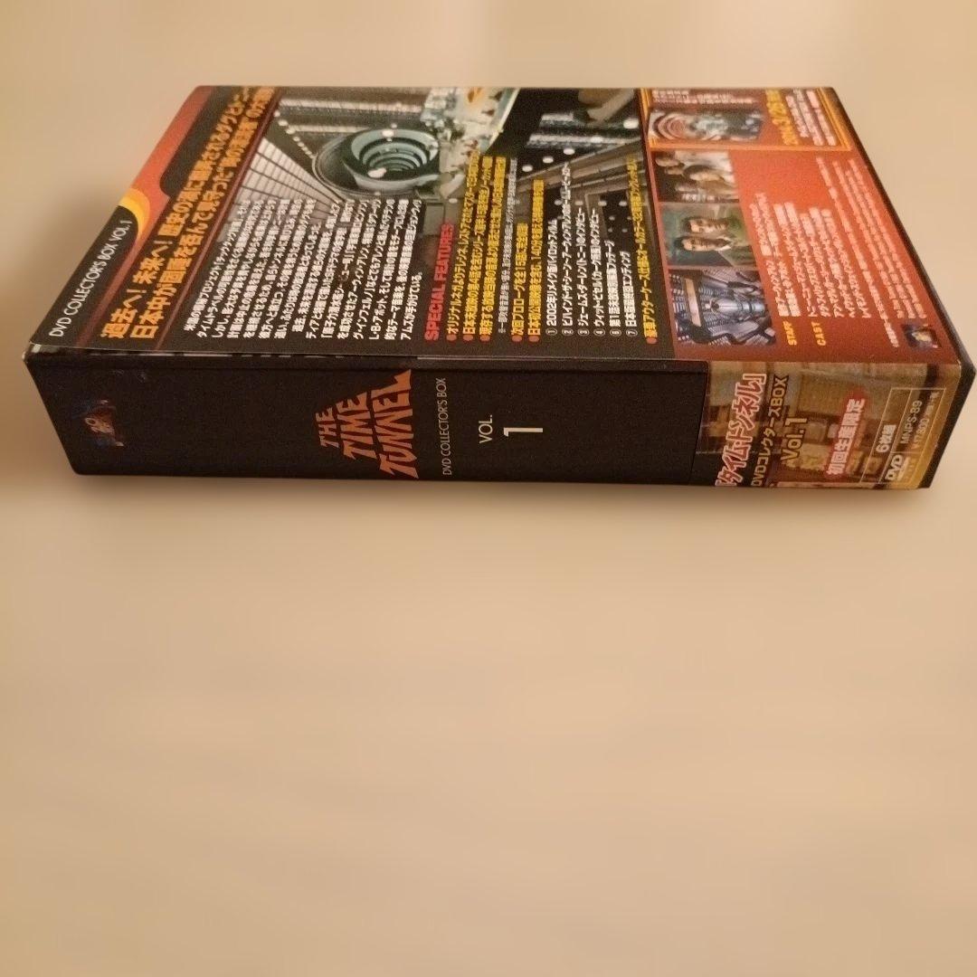 洋画・外国映画 THE TIME TUNNEL DVD COLLECTOR'S BOX