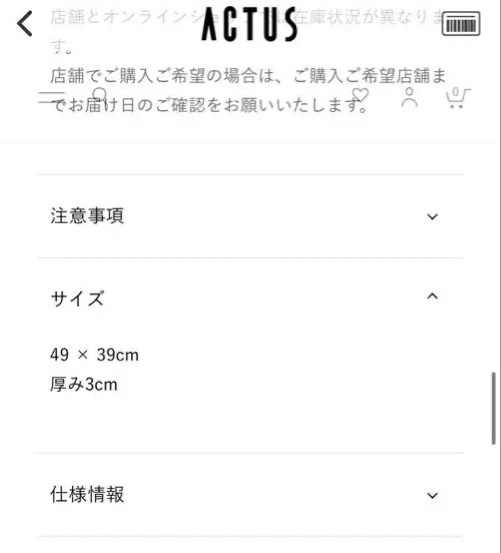 CARLHANSEN&SON | CH24 Yチェア専用レザークッション2025