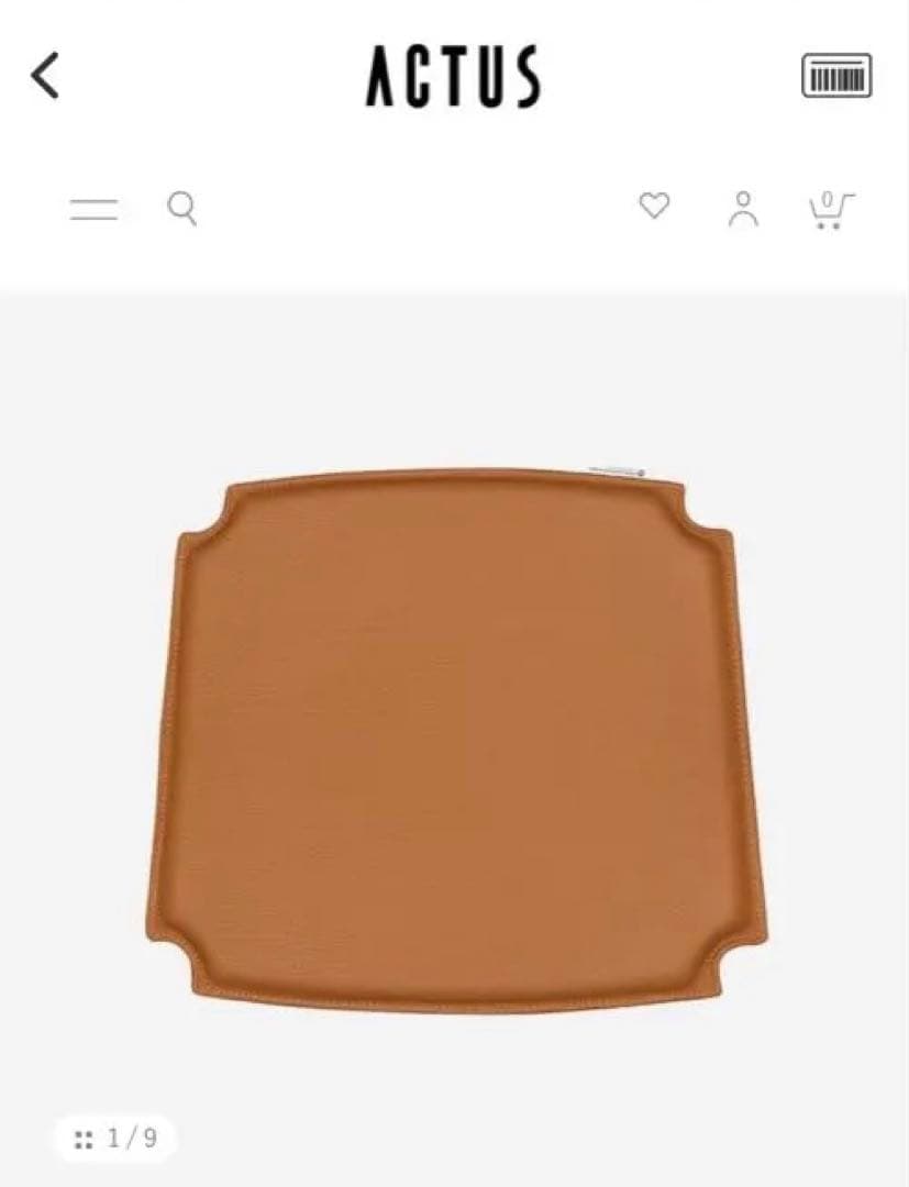 CARLHANSEN&SON | CH24 Yチェア専用レザークッション2025