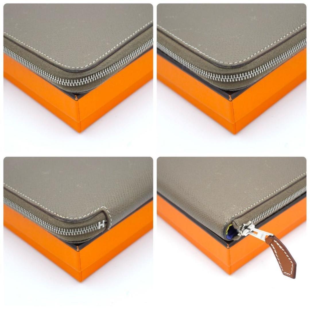 エルメス アザップ シルクイン ロング ヴォーエプソン エトゥープ 長財布