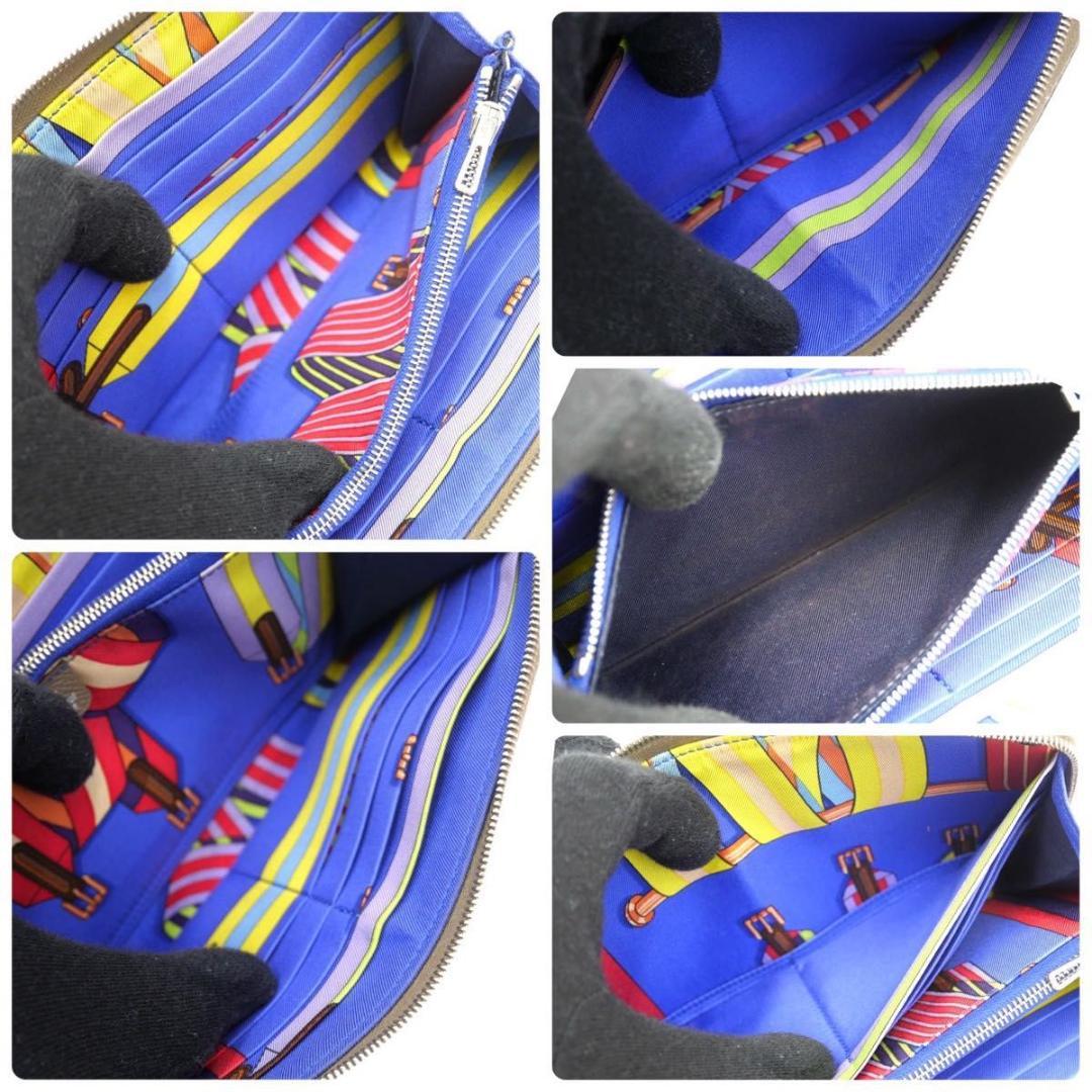 エルメス アザップ シルクイン ロング ヴォーエプソン エトゥープ 長財布