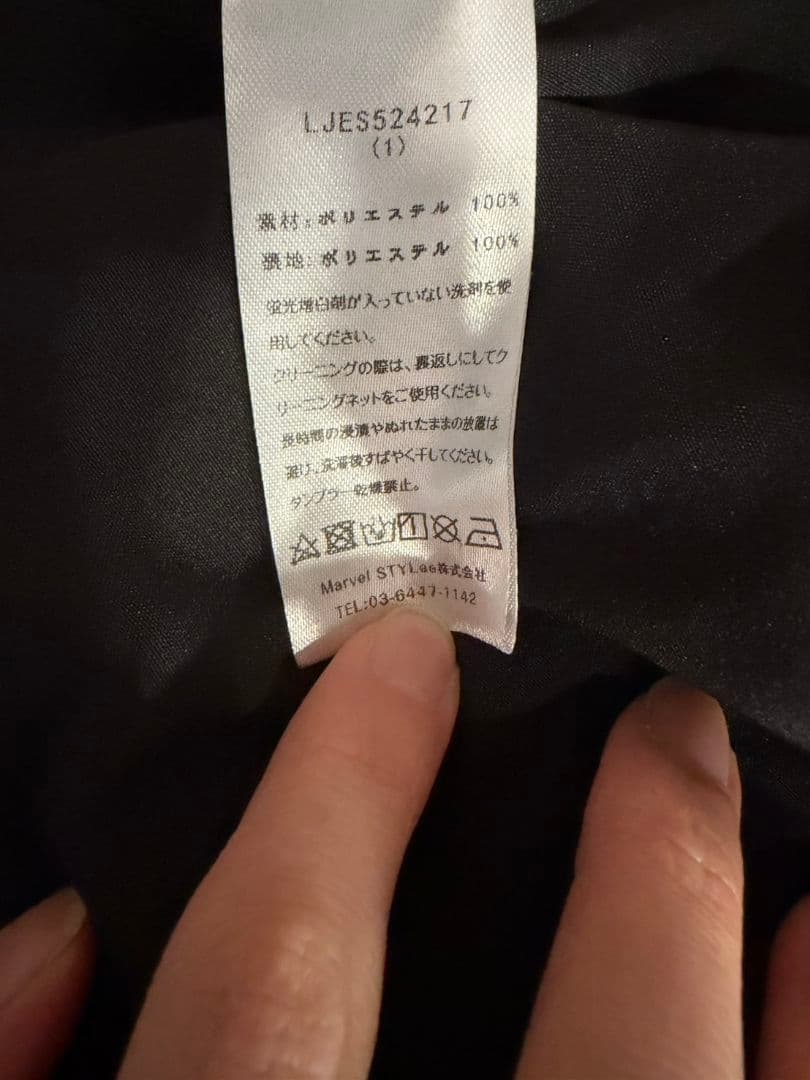 【Leja】エレガント パーティードレス Sサイズ ブラウン/ブラック