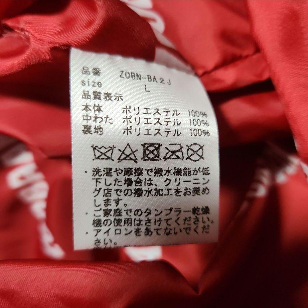 新品訳あり スノーウェア セットアップ スノボ スキー メンズ イナズマ L