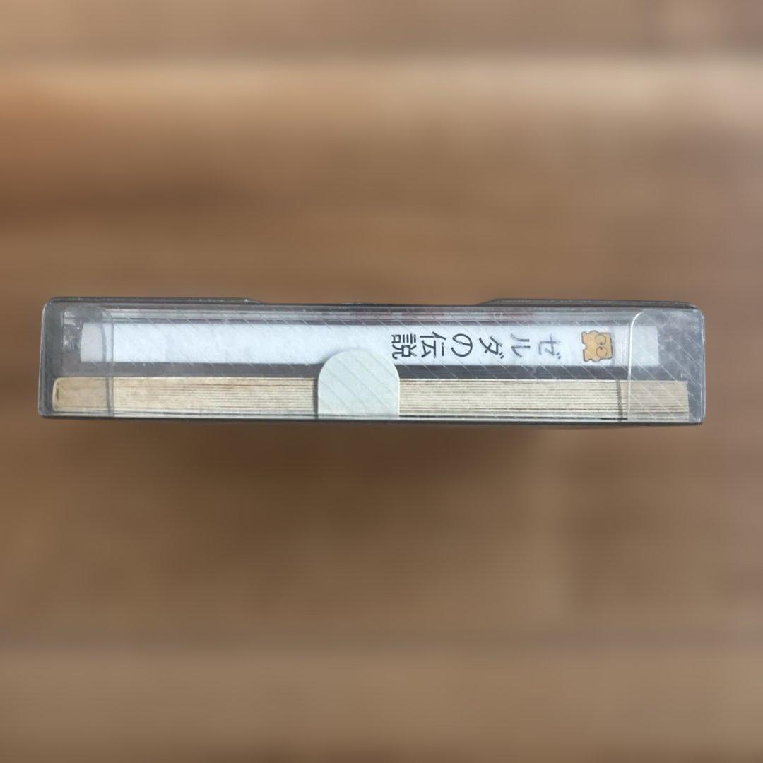 ゼルダの伝説 ファミリーコンピュータディスクシステム