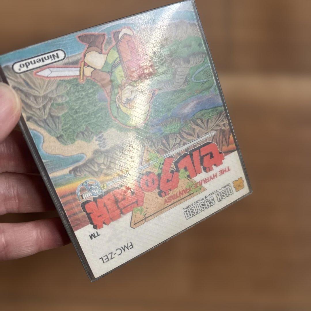 ゼルダの伝説 ファミリーコンピュータディスクシステム