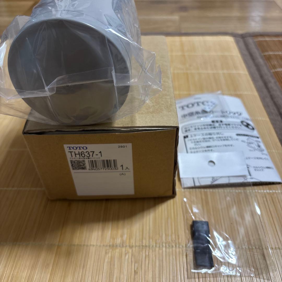 TOTO 浄水器カートリッジ TH637-1
