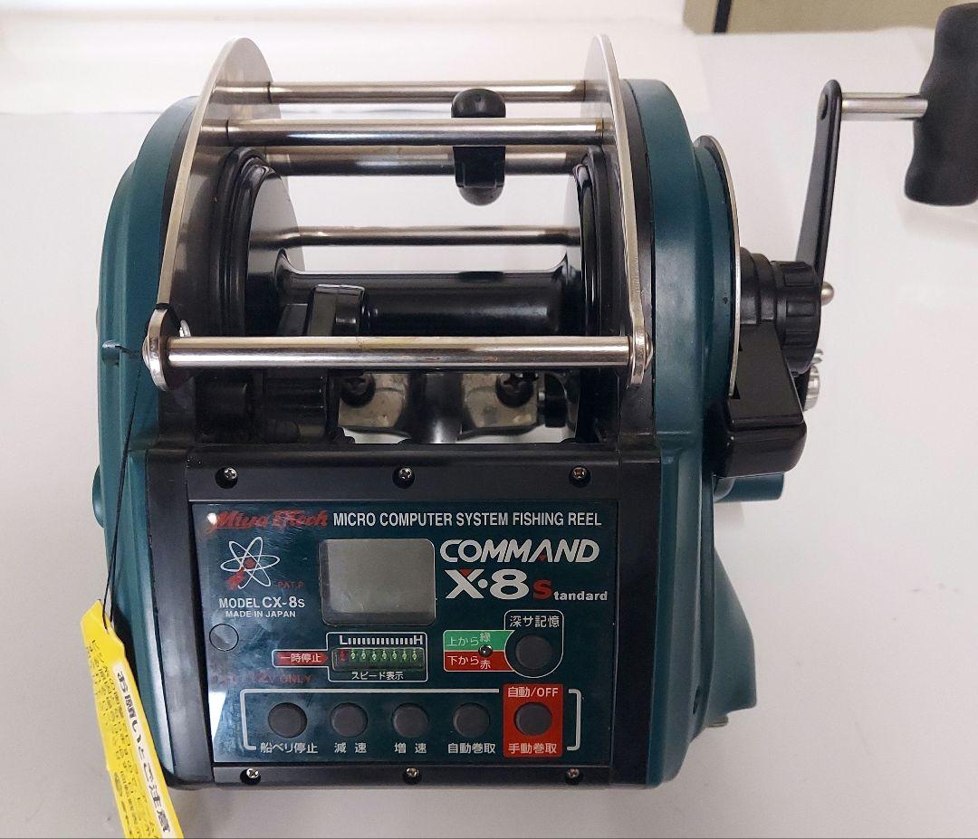 MiyaEpock COMMAND X•8Standard