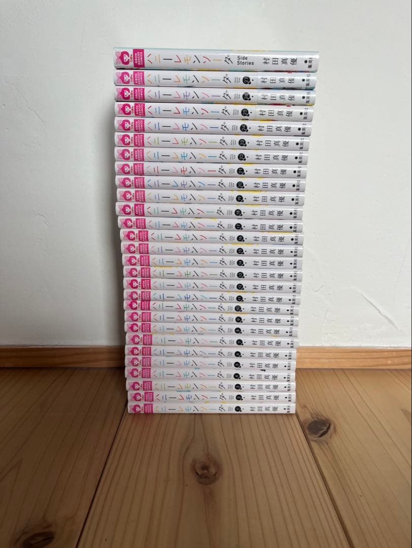 ハニーレモンソーダ1〜27巻＋sidestoris 特典あり