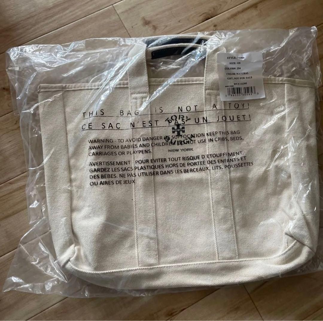 TORY BURCH アイボリー トートバッグ