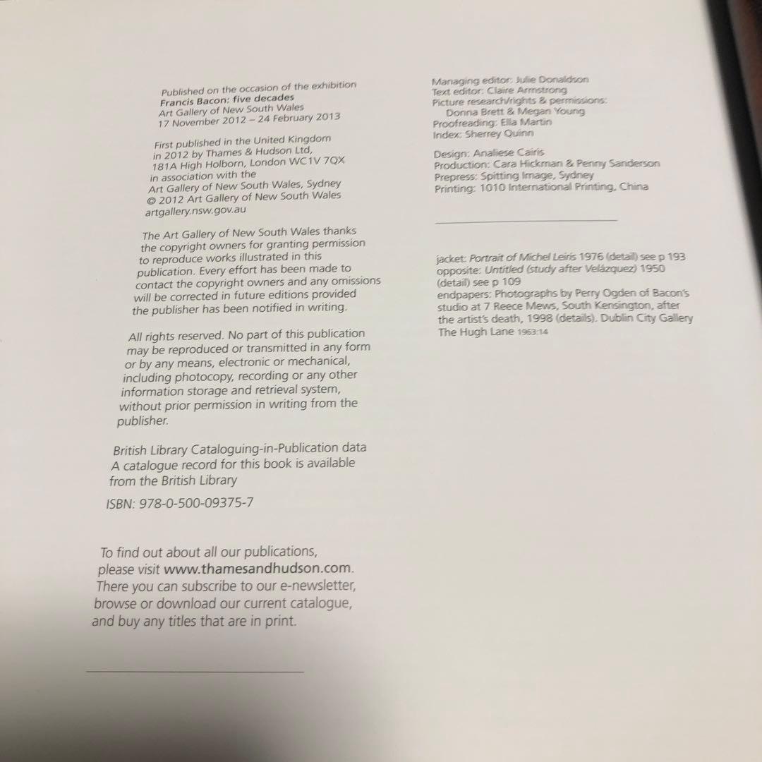 Francis Bacon フランシス・ベーコン画集 洋書