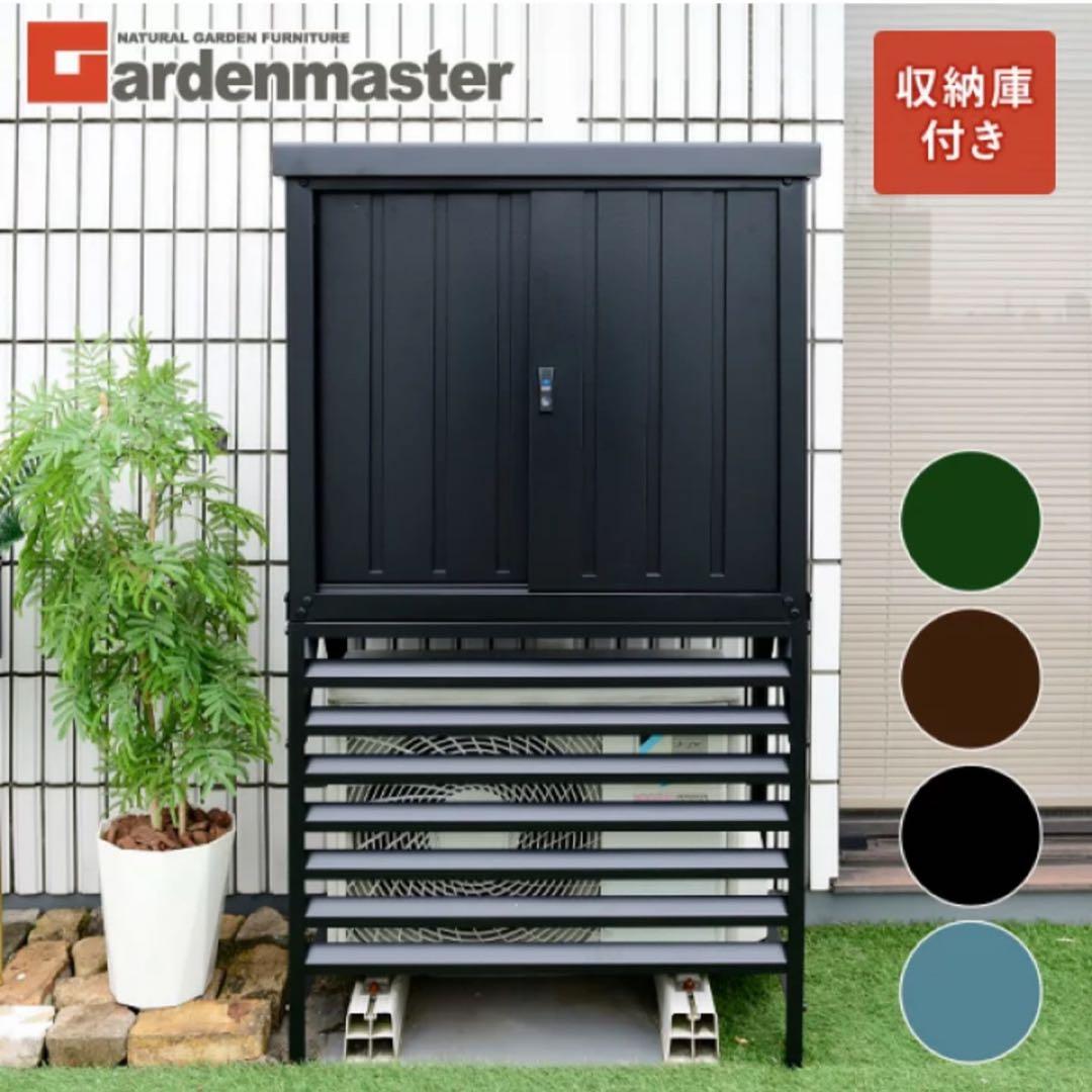 おどやんさん専用1