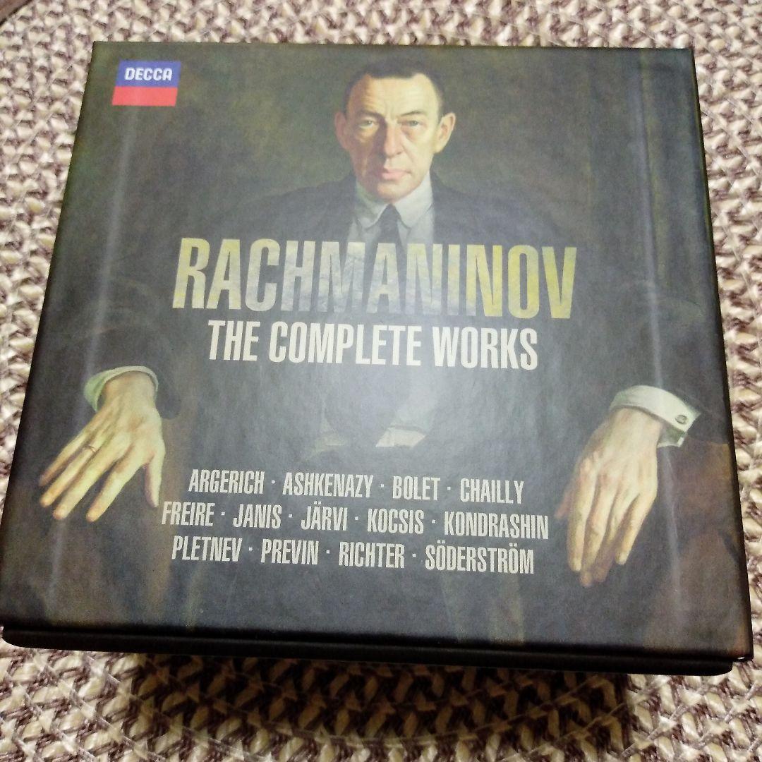 Rachmaninov The Complete Works 32CDセット