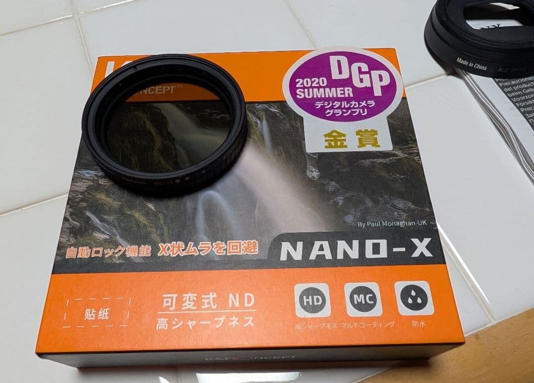 【美品】Sony SEL35F18 単焦点レンズ　可変NDフィルター他おまけ付き