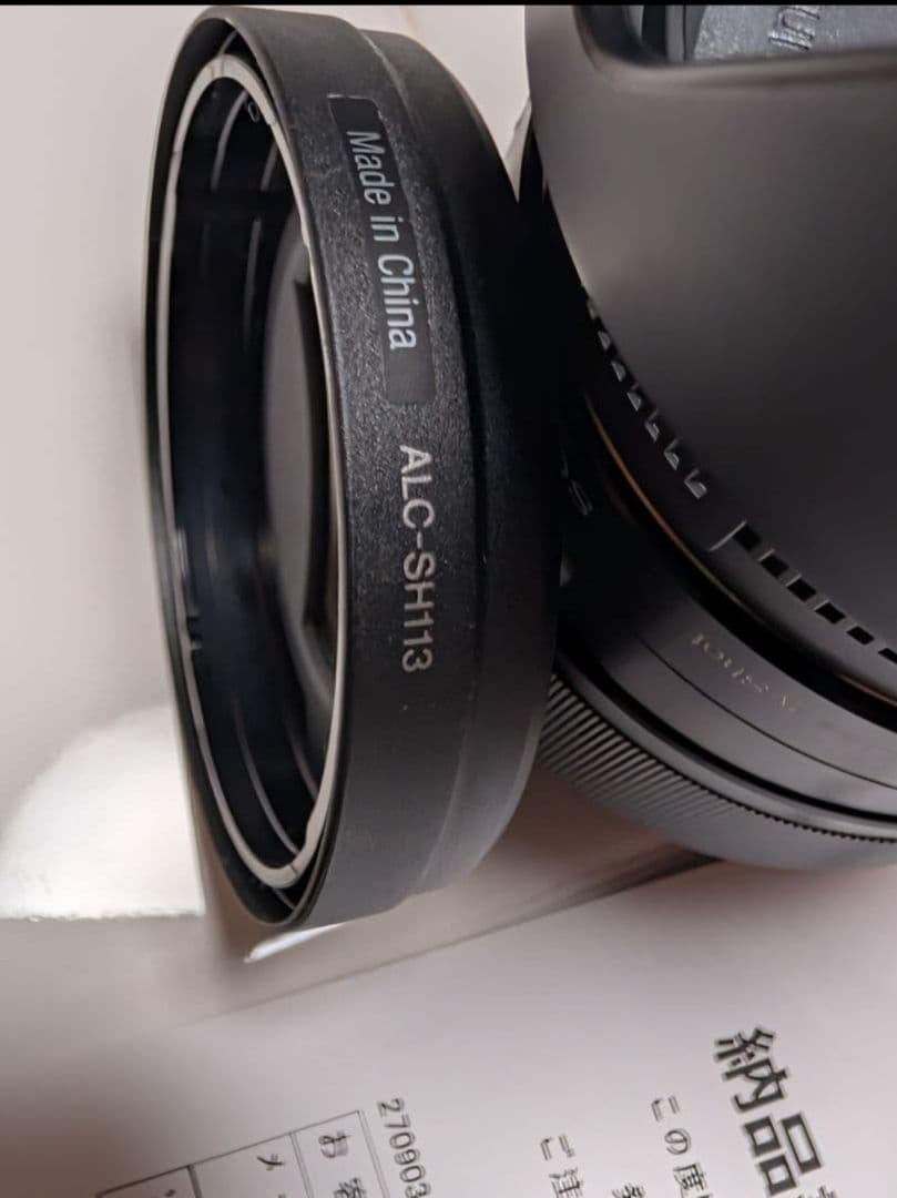 【美品】Sony SEL35F18 単焦点レンズ　可変NDフィルター他おまけ付き