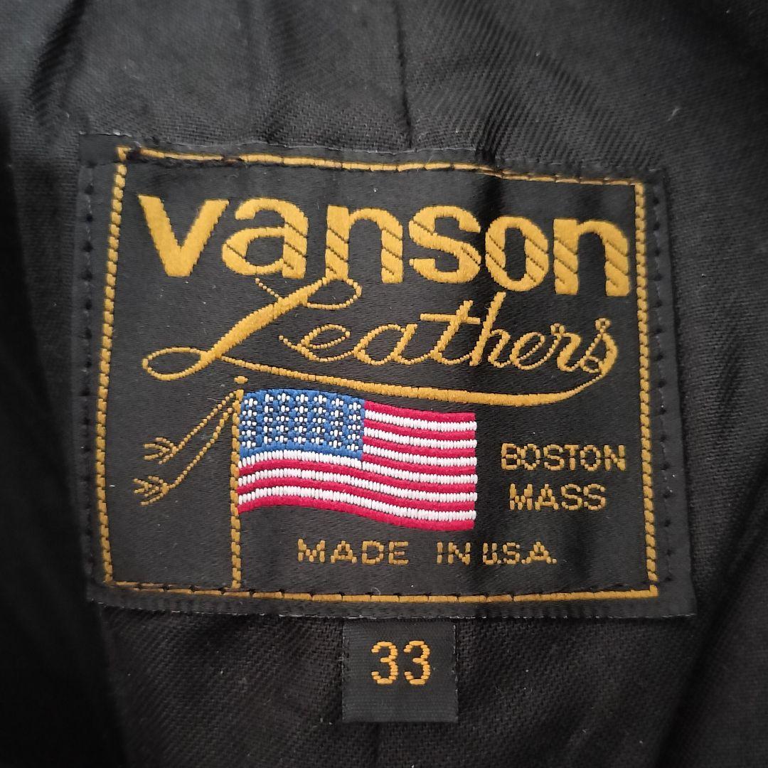 VANSON バンソン 33インチ USA製 レザーパンツ W33 ブラック