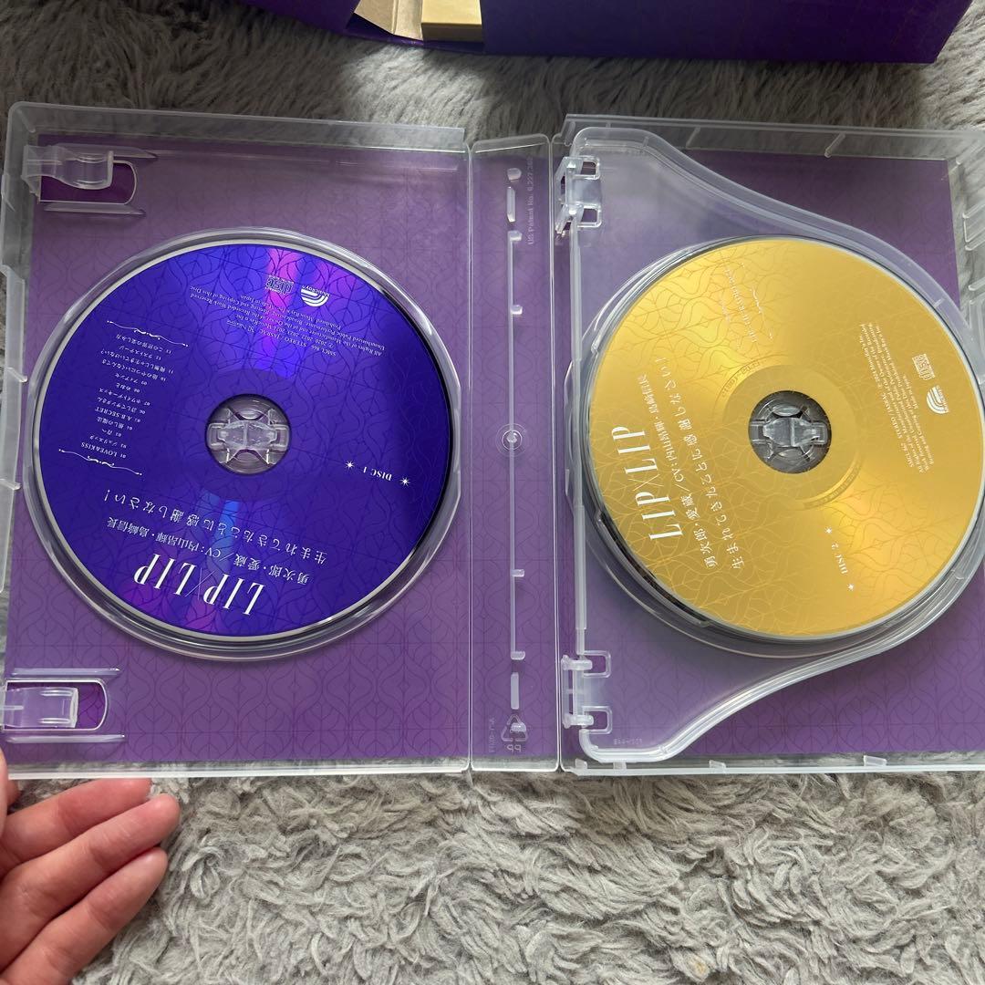 生まれてきたことに感謝しなさい! LIP×LIP