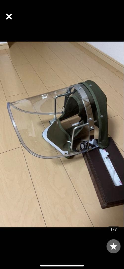 ♥*♥様 旭　風防　GS CBX 旧車　当時物