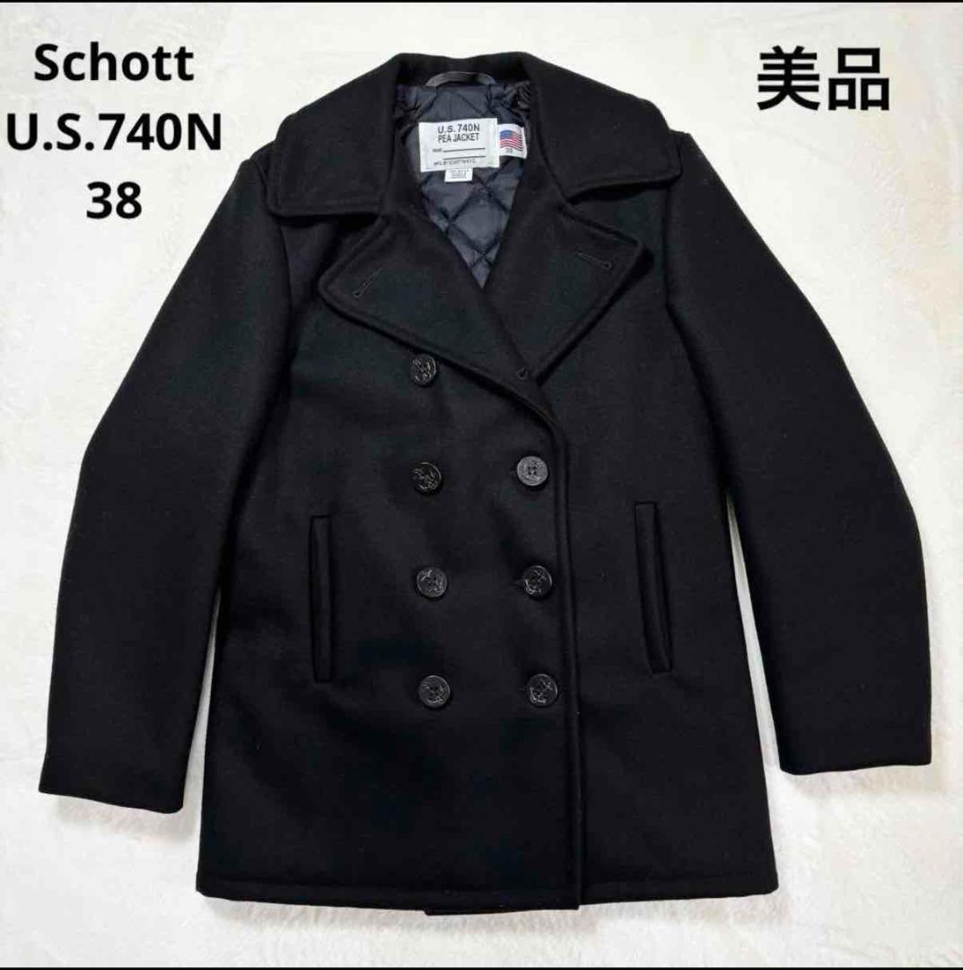 美品Schott U.S.740N ブラック ピーコート 38
