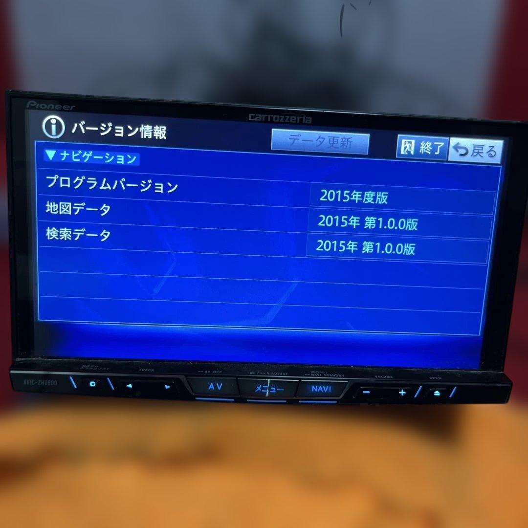 カロッツェリアAVIC-ZH0999 フルセグ
