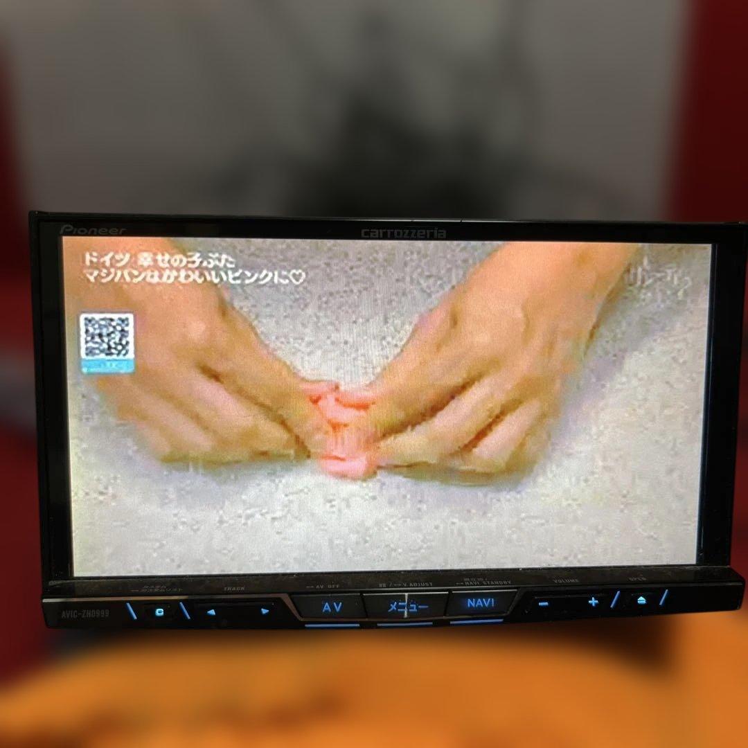 カロッツェリアAVIC-ZH0999 フルセグ