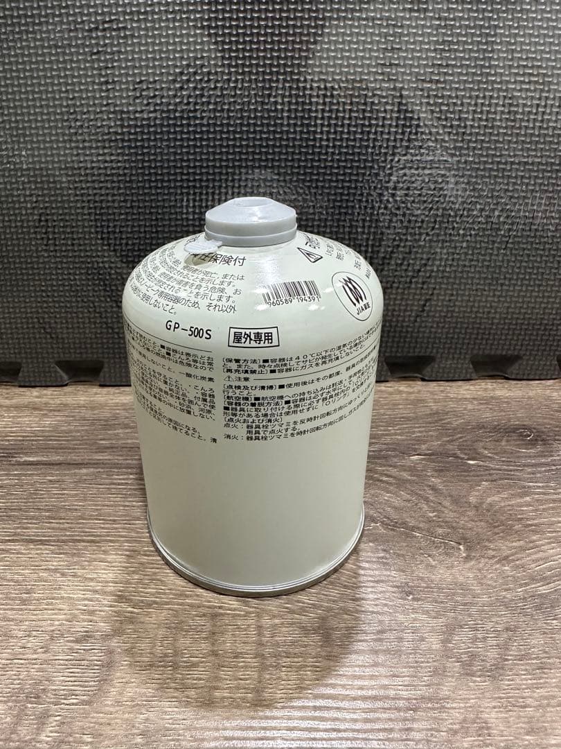 どーん！ Peak GP-500S×4本　GP-250G×1本