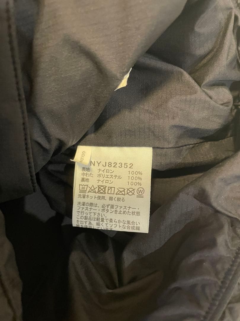 THE NORTH FACE ダウンジャケット 150 ブラック