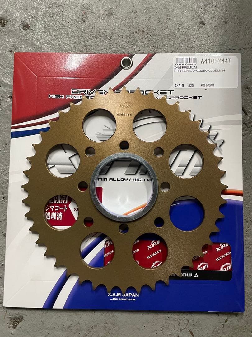 XAM PREMIUM スプロケット 44T FTR223 230 GB250