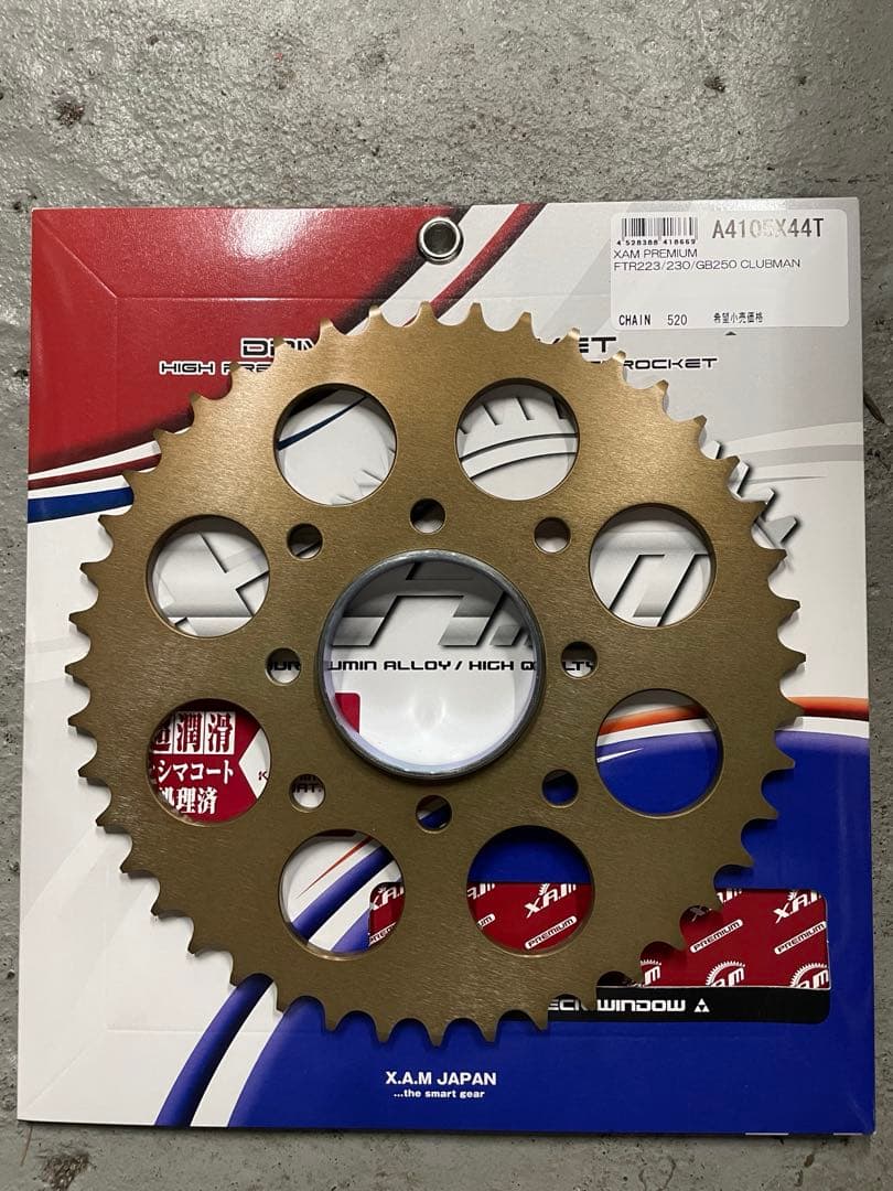 XAM PREMIUM スプロケット 44T FTR223 230 GB250