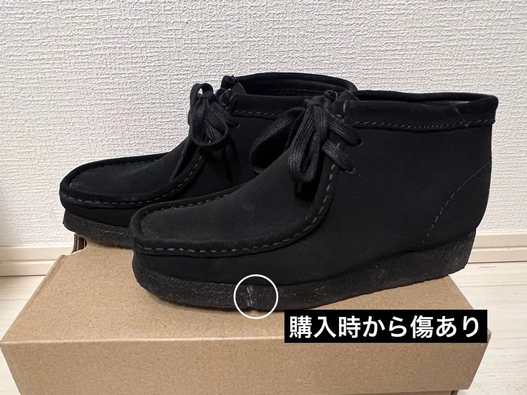 【CLARKS】クラークス　ブラック　23cm