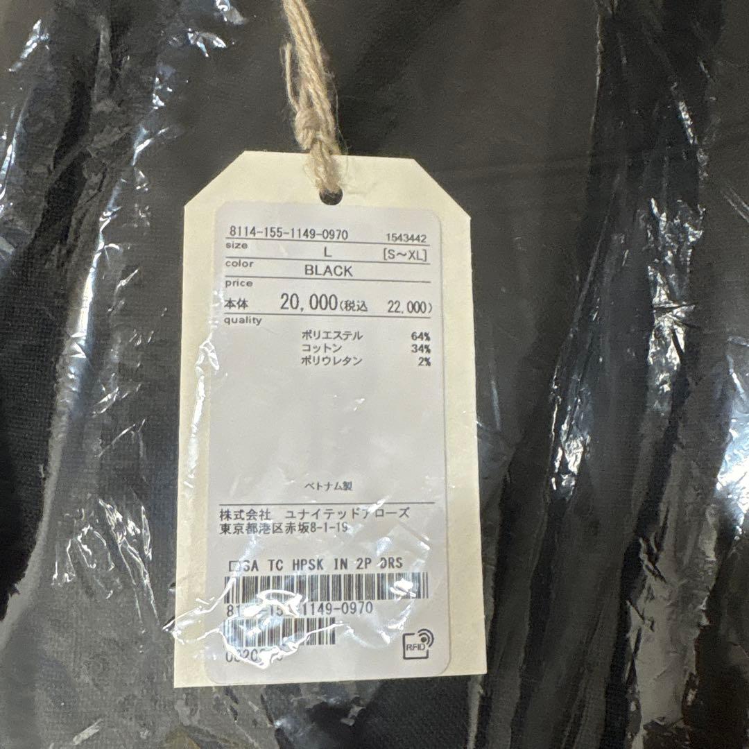 Steven Alan TC ホップサックイン ツープリーツ ドレストラウザーズ