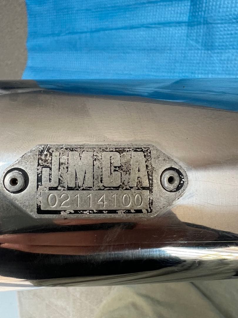 じじ Vツインマグナ250 SP忠男 スーパーコンバットTドラッグマフラー