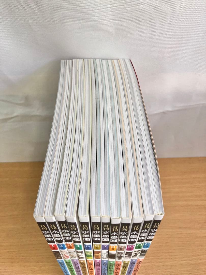 月刊水墨画　2012年1月〜12月　12冊セット