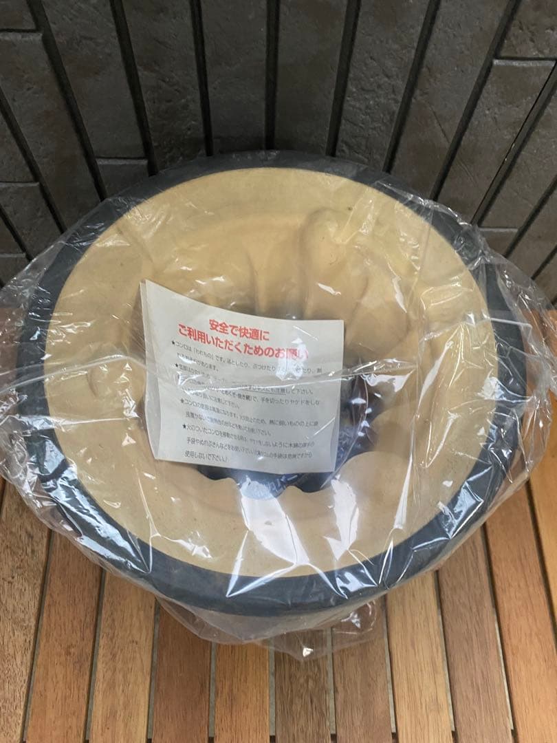 三河黒七輪 9寸 新品未使用