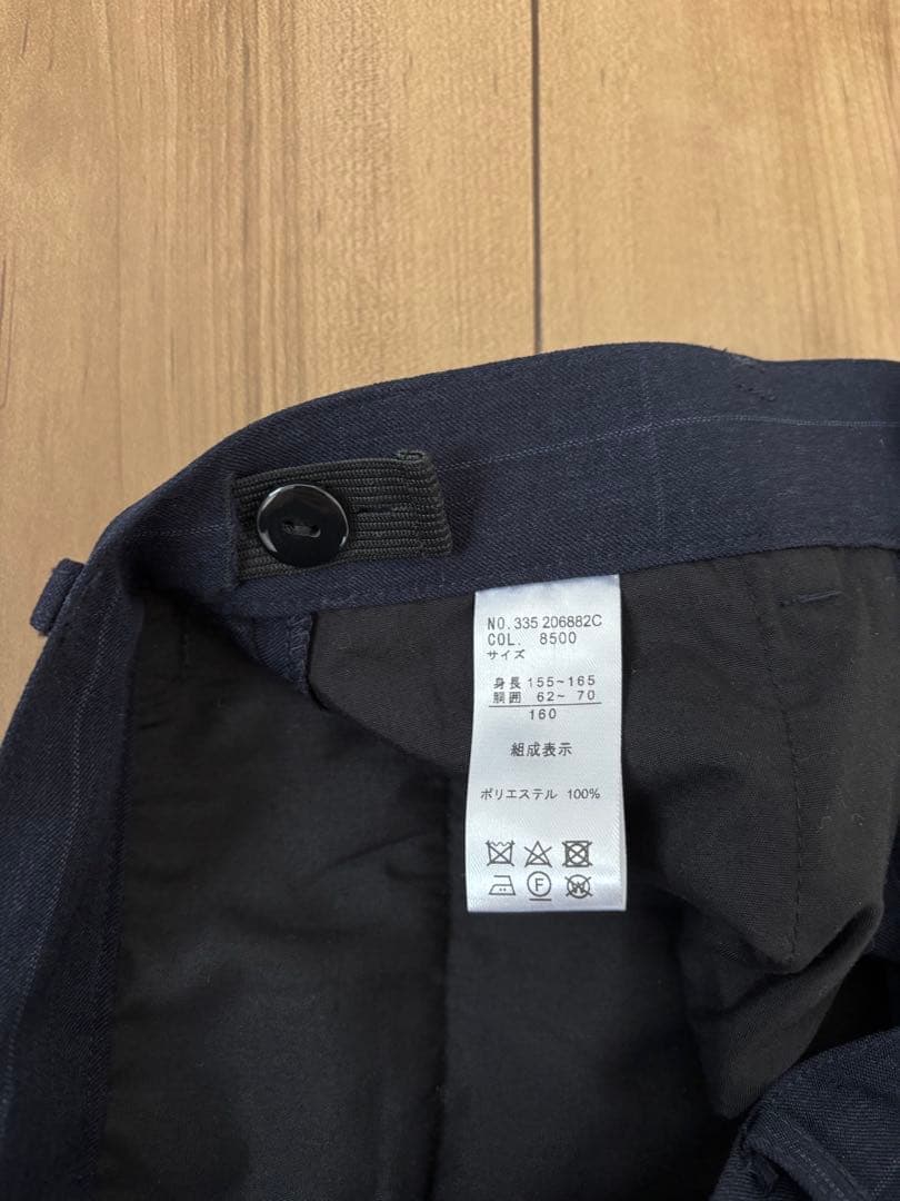 イーストボーイ　美品　スーツ　160