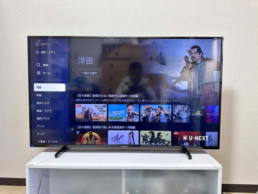 FUNAI 4Kチューナー搭載 50型液晶テレビ FL-50U3340