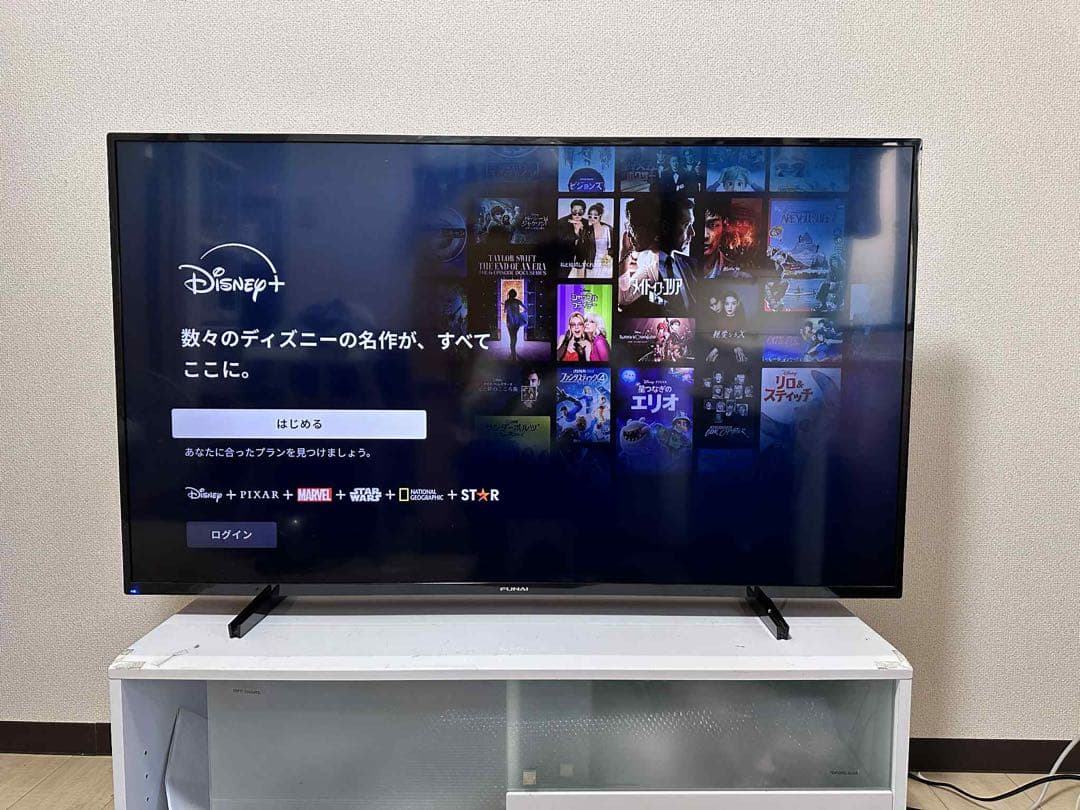 FUNAI 4Kチューナー搭載 50型液晶テレビ FL-50U3340